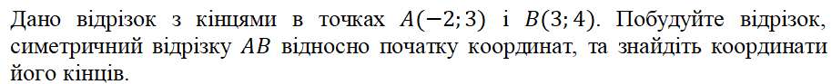 0402syoj-2d14-914x93.png
