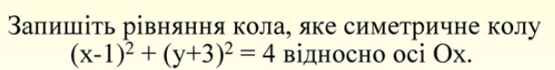 0402sysg-73aa-609x77.png