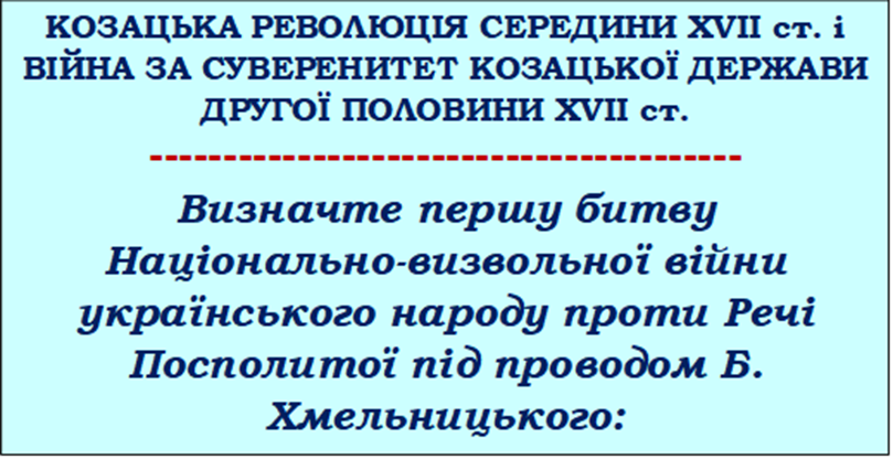 0402szez-4bb6-809x416.png