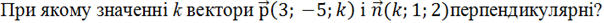0402szh0-92eb-604x23.png