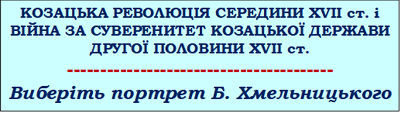 0402szhg-54fc-809x228.png