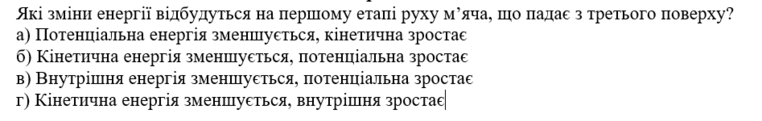 0402szk9-f34e-940x150.png