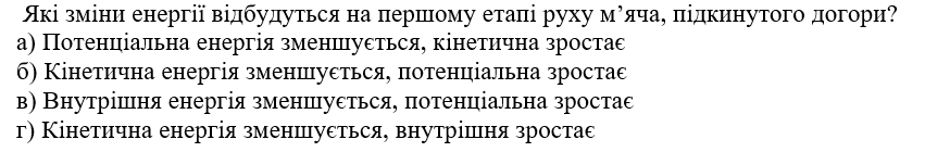 0402szln-4ba6-851x140.png