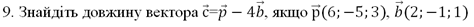 0402t035-411c-474x27.png