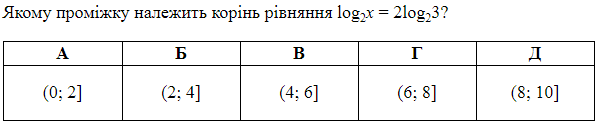 0402t082-be19-600x124.png