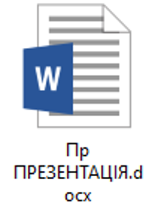 0402t0gd-9b4f-308x424.png