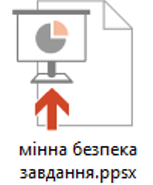 0402t0hq-d6e9-308x372.png