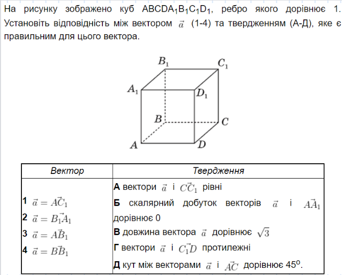 0402t0o7-469b-671x539.png