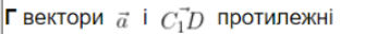 0402t0t7-3bd6-335x32.png