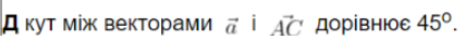 0402t0th-2f0c-428x37.png