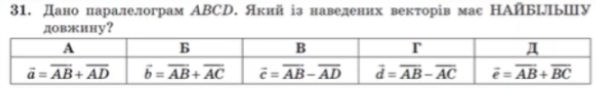 0402t0ts-b12e-662x99.png