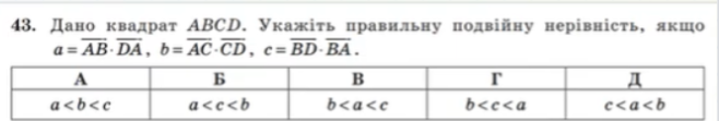 0402t0ut-78ee-658x111.png