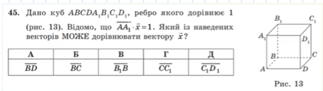 0402t0vi-d6c6-664x188.png