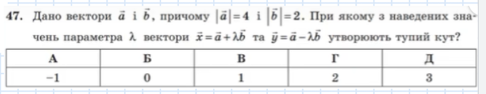 0402t0wh-777a-687x134.png