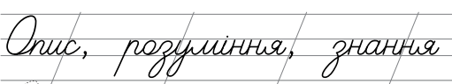 0402t0wt-f771-511x96.png