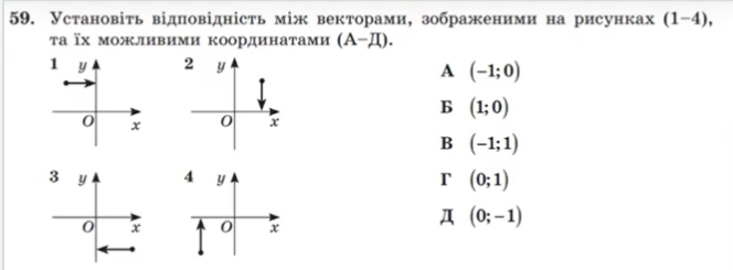 0402t0x8-5b3a-664x245.png