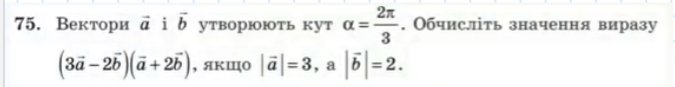 0402t116-bd99-675x87.png