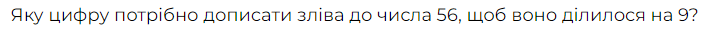 0402t13e-7bf1-705x33.png
