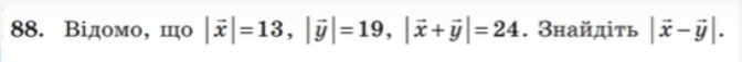 0402t143-44e0-672x57.png