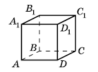 0402t192-ea9c-142x105.png
