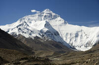 Mountain - Wikipedia