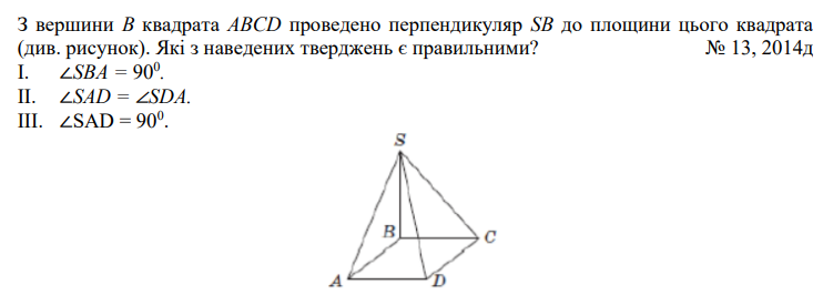 0402t2bd-b8d3-742x266.png