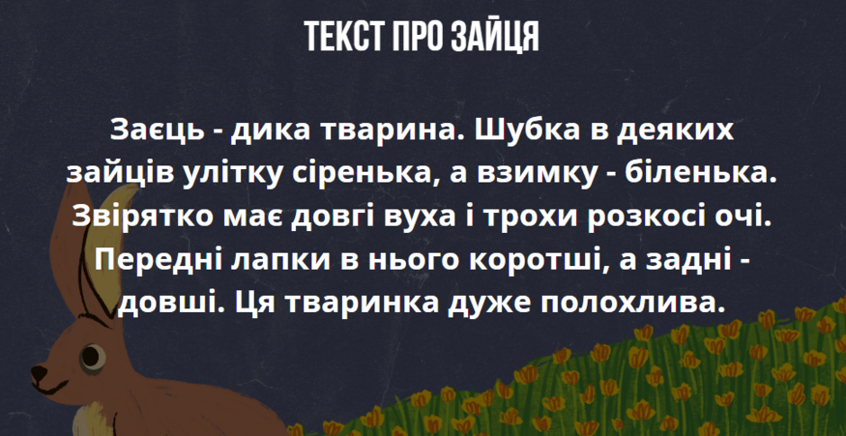 0402t2re-cc49-940x485.png
