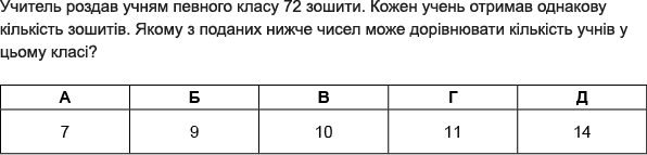 0402t2x0-ef14-596x143.png