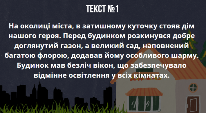 0402t3ec-1578-710x391.png
