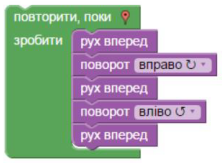 0402t3ma-9762-222x163.png