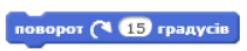 0402t3n8-7ea0-247x51.png