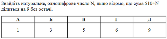 0402t3nf-d6be-575x137.png