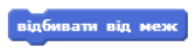 0402t3ng-febe-194x50.png