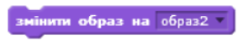 0402t3nk-e1b8-264x47.png