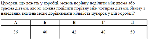 0402t3o6-2667-559x153.png