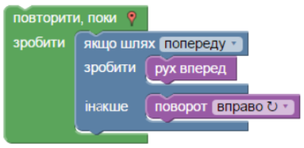 0402t3tx-e40e-438x214.png