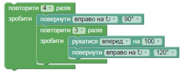 0402t3ut-9312-600x238.png