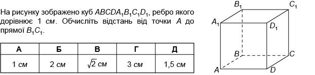 0402t3vy-788a-622x149.jpg