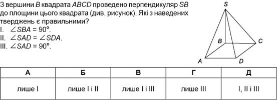 0402t3x4-73a5-553x200.jpg