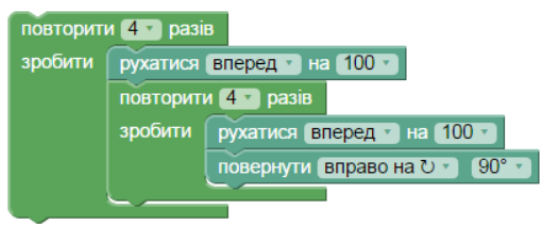 0402t3xt-0849-546x229.png