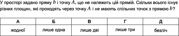 0402t3yn-f530-597x120.png