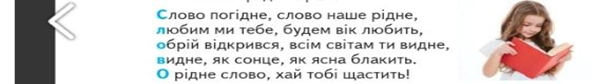 0402t45l-5f9e-616x84.png