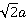 0402t45s-3284-26x21.png