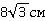 0402t47f-03f1-45x21.png