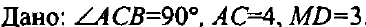 0402t48l-d75a-366x27.png