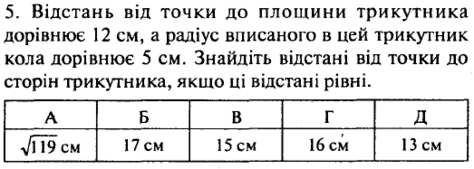 0402t4b8-1704-474x169.png