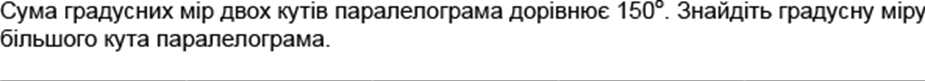 0402t4vi-b8d9-925x81.png