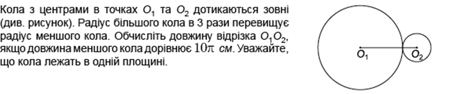 0402t4vz-af74-931x189.png