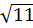 0402t56r-a0e6-33x28.png