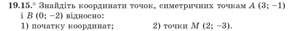 0402t5e4-9a69-940x101.png
